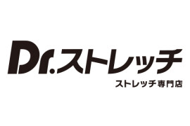 ドクターストレッチ