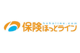 保険ほっとライン
