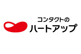 ハートアップ