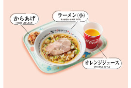 お子様セット（お菓子無し）