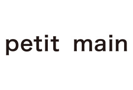petit main