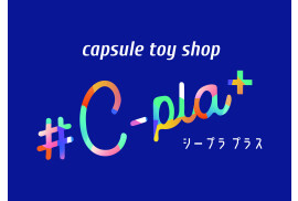 ＃Cーpla＋