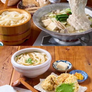 グルメ フード Kuzuha Mall くずはモール