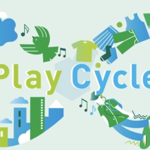 【グローバルワーク】Play cycle！衣料品回収実施中