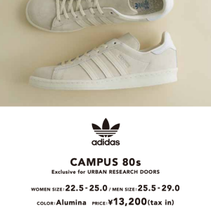 【別注】adidas×DOORS　CAMPUS 80S