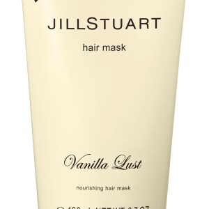 JILLSTUARTから限定のヴァニラシリーズ発売中