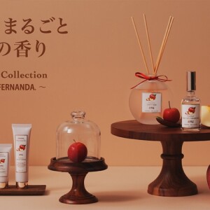 APPLE Collection ～fragrance of FERNANDA～