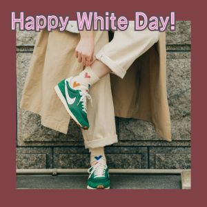 【靴下屋】ホワイトデーにおすすめな靴下❣️