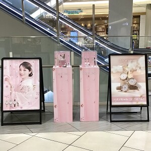 【Angel Heart】店外展示中のおすすめ商品をご紹介♪