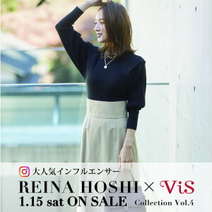 【💖REINA HOSHI×ViS vol.4 PRE ORDER💖】