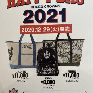 RODEO福袋2021⭐︎店頭予約開始！