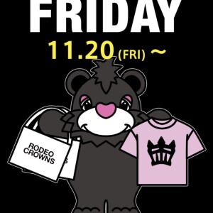 ●BLACK FRIDAY●2点目ごと半額‼️