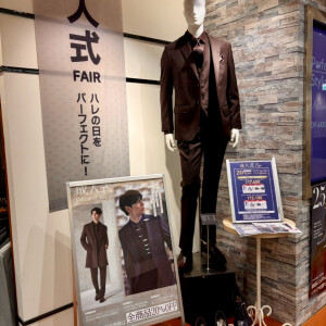 【成人式Fair】実施中