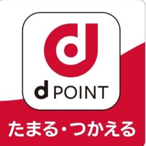 お得にdポイントが貯まります！