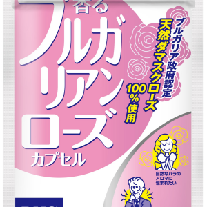 香るブルガリアンローズカプセル