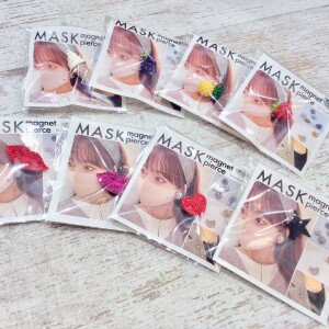 Mask Pierce 🍦🍓🍇🍍❤︎