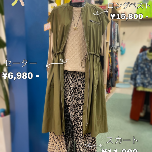 春の大人カジュアルコーデ🌷´-