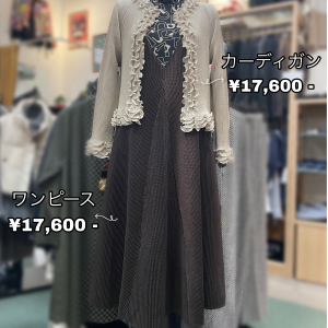 卒業式や入学式に♬.*ﾟ