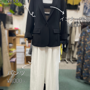 きちんと感と抜け感を両立した大人コーデ🌼