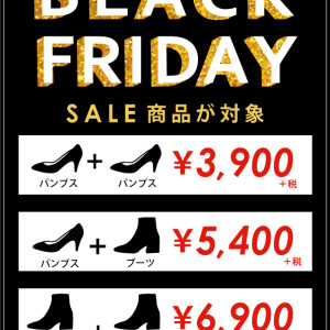 BLACK FRIDAY