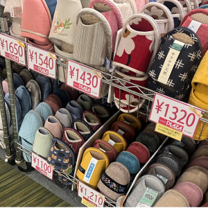 スリッパ🉐SALE