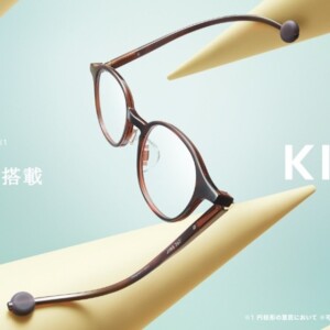 JINS史上最も壊れにくいメガネ※1「JINS 360°」から、キッズ＆ジュニア用「K!DS 360°」新発売！！