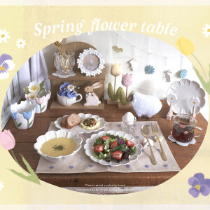 3月新着雑貨のご紹介！