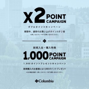 期間限定【×2POINT & 1000POINT】CAMPAIGN !!