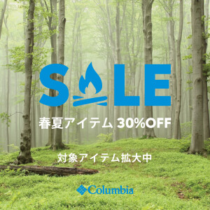 S20 【 SUMMER SALE 】スタート‼︎