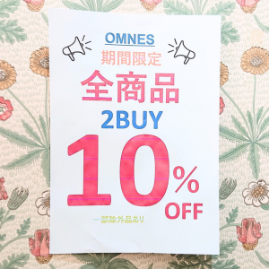 ◇ イベント ◇