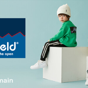 Penfield  ×  petit main