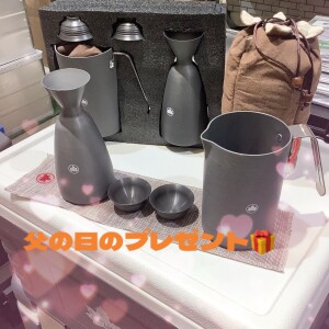 熱燗セット