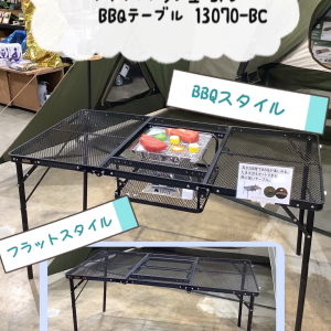 大人気のテーブルが再入荷いたしました！