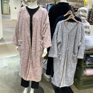 寒い季節にぴったりな着る毛布