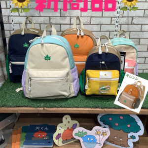 【新商品】子供用リュックのご紹介！