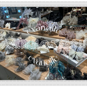 ˗ˏˋ人気商品のご紹介❕ˎˊ˗