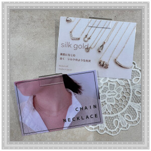 ★新商品入荷のお知らせ★