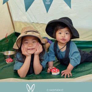 【DOD×CIAOPANIC TYPY】5/17販売開始！