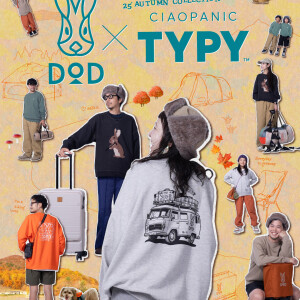 DOD ✕ CIAOPANIC TYPY