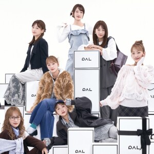 秋のパルクロウィーク 開催中