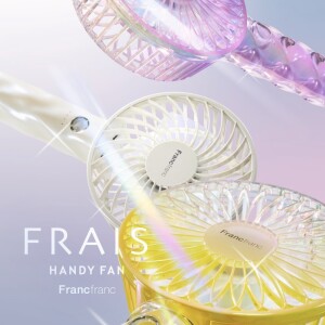 【今年も実施！】フレ買い替えキャンペーン