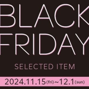 【 Francfranc BLACK FRIDAY 開催!!! 】
