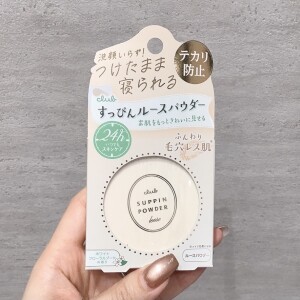 つけたまま寝れる大人気のすっぴんパウダーからルースタイプが発売❕🎀✨