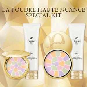 【ご予約受付中】エレガンス『ラ プードル』スペシャル限定キット🪞💖