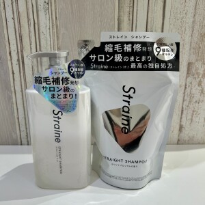 サロン品で使われる高級洗浄成分を配合‼️クセ・うねり・ダメージ知らずのさらさらヘアに✨✨1日中美しさをキープ‼️