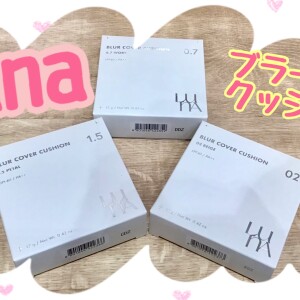 Ｌｕｎａ（ルナ）◆フォトショ肌クッション