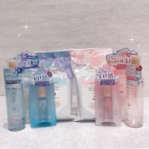 FERNANDA（フェルナンダ）から“ひんやり冷感🧊シリーズ”新登場✨✨