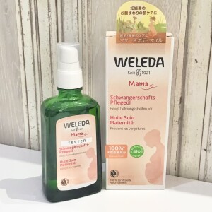 世界50カ国以上で販売される【WELEDA（ヴェレダ）】のマザーズシリーズ😌✨妊娠線予防や、妊娠期から産後のお肌のケアに💖