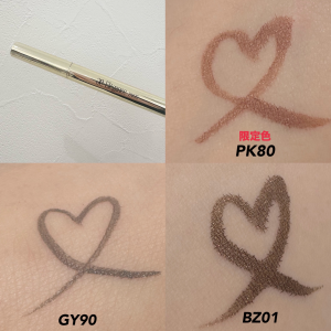  5秒で速乾❗️エレガンス新作リクィッドアイライナー誕生👀💖