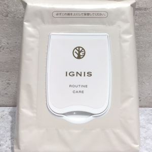 イグニス　ルーティン ケア